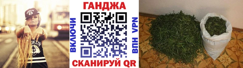 Наркошоп Катайск КОКАИН  A PVP  ГАШ 