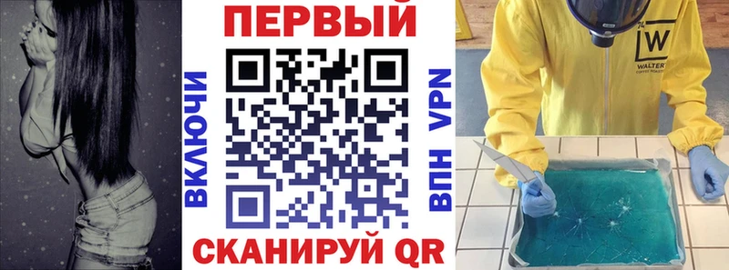 площадка официальный сайт Катайск Amphetamine Розовый