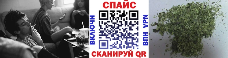 Бутират оксана  Катайск 