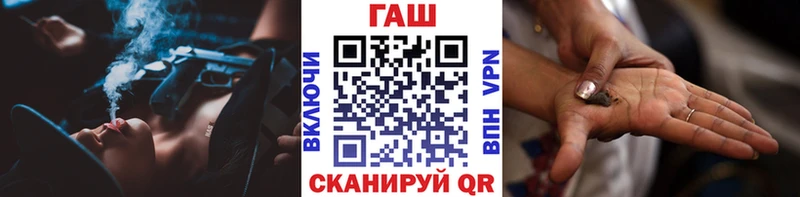 ссылка на мегу рабочий сайт Катайск ГАШИШ индика сатива