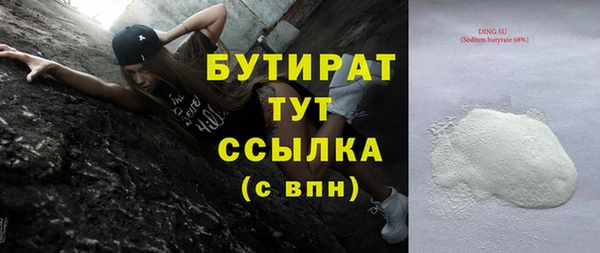 PSILOCYBIN Верхний Тагил