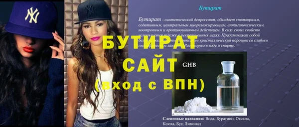 PSILOCYBIN Верхний Тагил