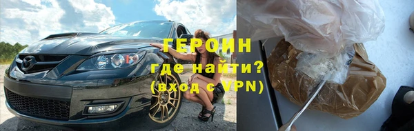 PSILOCYBIN Верхний Тагил