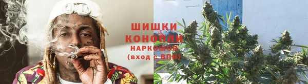 альфа пвп Верея