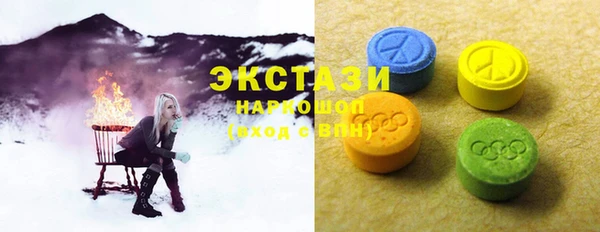 прущая мука Верхнеуральск