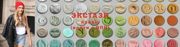 PSILOCYBIN Верхний Тагил