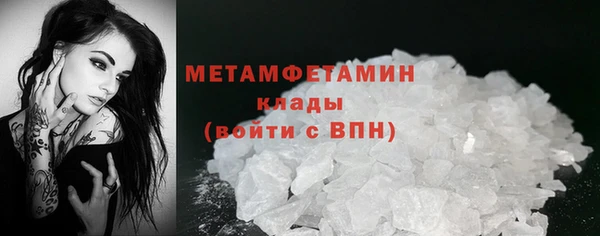 прущая мука Верхнеуральск