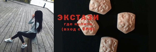 прущая мука Верхнеуральск