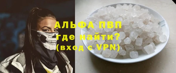 прущая мука Верхнеуральск
