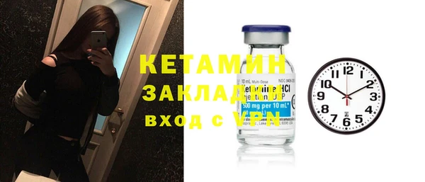 прущая мука Верхнеуральск
