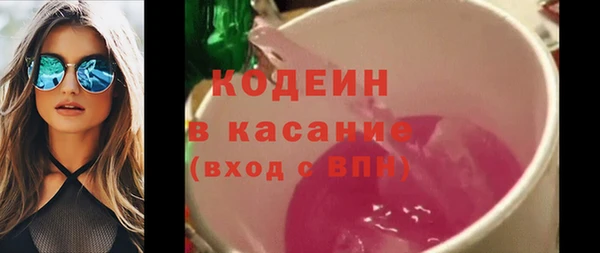 прущая мука Верхнеуральск