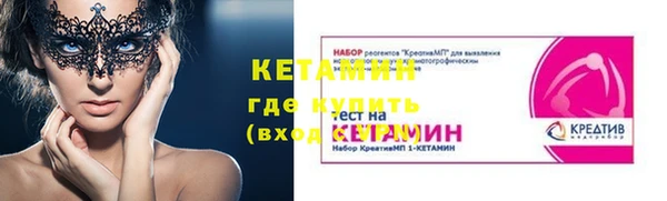 PSILOCYBIN Верхний Тагил