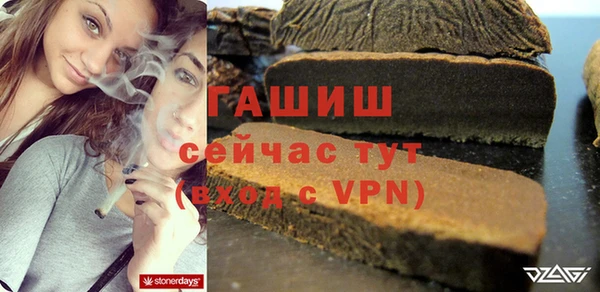 прущая мука Верхнеуральск