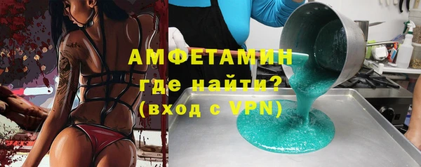 прущая мука Верхнеуральск