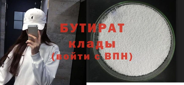 PSILOCYBIN Верхний Тагил