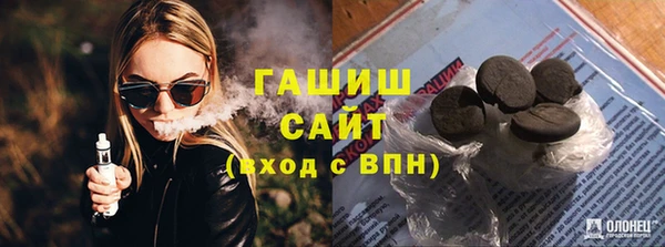 прущая мука Верхнеуральск