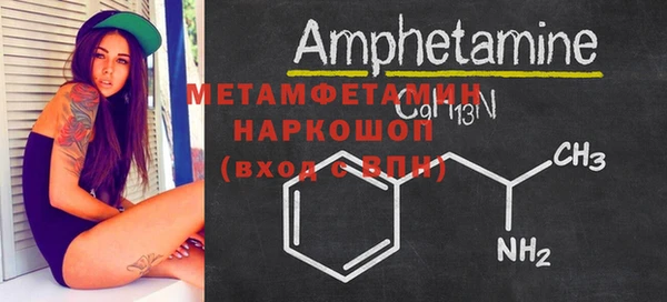 PSILOCYBIN Верхний Тагил
