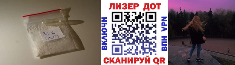 наркотики  Катайск  Лсд 25 экстази кислота 